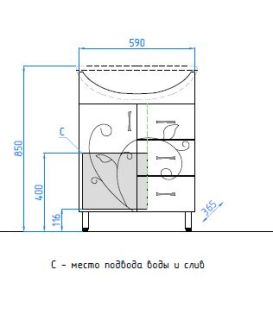 Тумба под раковину Style Line Эко Фьюжн 24 ЛС-00000074