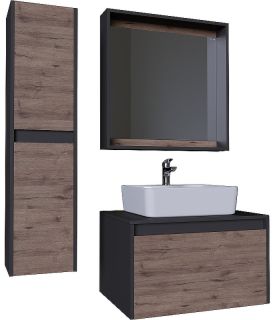 Зеркало Grossman Смарт 207007 с полкой 70см графит