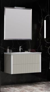 Тумба под раковину Opadiris Рубинно 90 00-00005943 подвесная Серая матовая