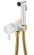Гигиенический душ Boheme Uno 467-WG со смесителем белый/золото