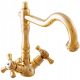 Смеситель для раковины Rav Slezak Morava retro MK321.5/8Z золото