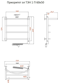 Электрический полотенцесушитель Тругор Приоритет 1 П с полкой 60x50см хром Приоритет1/элТЭН6050П