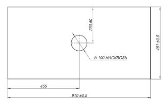 Столешница под раковину Allen Brau Reality 90 1.32024.G Графит