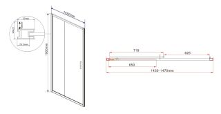 Душевая дверь Vincea Garda VDS-1G145CH 145 см
