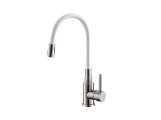 Смеситель для кухни Alveus FLEXA SAT 1147019 белый