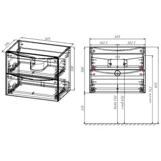Тумба под раковину Vincea Mia Slim 60 VMC-2MC600S1VO подвесная V.Oak