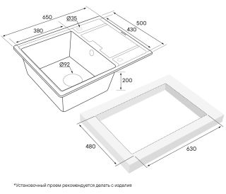 Мойка кухонная Paulmark Flugen PM216550-GRM серый металлик