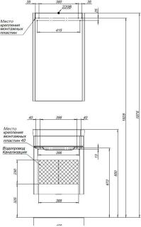 Тумба, раковина, зеркало Aquanet София 00203648