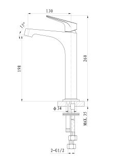 Смеситель для раковины Wonzon & Woghand Balance WW-051124-CR/L хром