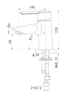 Смеситель для раковины Wonzon & Woghand Baroque WW-191101-CR хром