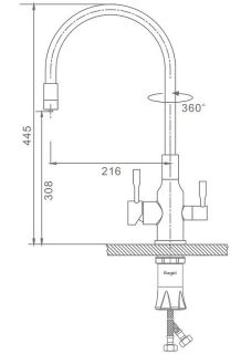 Смеситель для кухни Raglo R81.64.03 с подключением фильтра золотой сатин