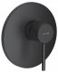 Встраиваемый смеситель для душа Kludi Bozz чёрный матовый 386553976