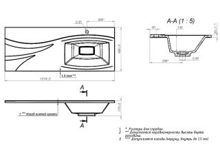 Раковина над стиральной машиной Stella Polar Элеонора SD-00000574 120см R белый