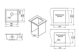 Мойка кухонная Granula 4451, ПИРИТ