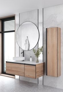 Тумба под раковину Armadi Art Quatro 790-M2-120-W-A 120 см ива/антрацит