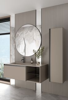 Пенал подвесной Armadi Art Quatro 791-D-A 35 см бежевый/антрацит