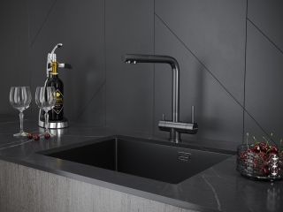 Смеситель для кухни Paulmark Skalen Sk213020-GM воронёная сталь