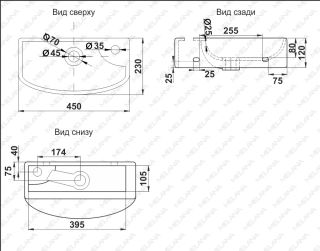 Подвесная раковина Melana 7946L-805 45см белый