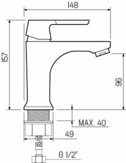 Смеситель для раковины РМС SL123W-001F белый