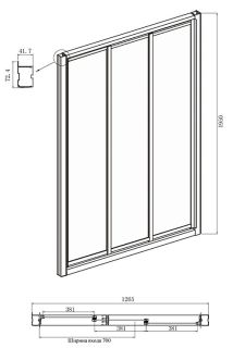 Душевая дверь Ambassador Forsa 17021104NX 130см хром/прозрачное