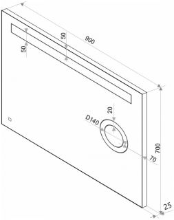 Зеркало с подсветкой Continent Eldorado ЗЛП942 с увеличительной линзой 90см