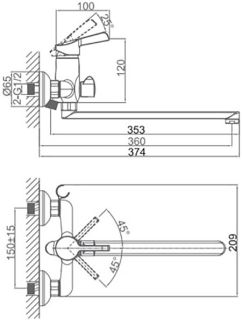 Смеситель для ванны DQ Rhein Schiller хром DA1463301