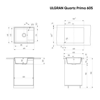 Кухонная мойка Ulgran Quartz Prima 605-10 песок