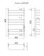 Полотенцесушитель электрический Indigo Brace Lux LELLE80-50BRRt 80x50 см хром