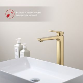 Смеситель для раковины Raglo R51.15.03 золотой сатин