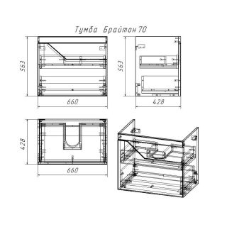 Тумба под раковину Бриклаер Брайтон 4627125415807 70 см белый/дуб