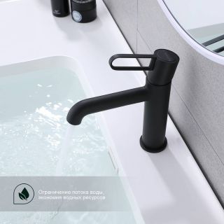 Смеситель для раковины Splenka S03.10.06 чёрный