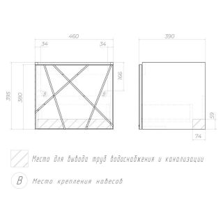 Тумба под раковину подвесная Vigo Geometry 032 50 см белый