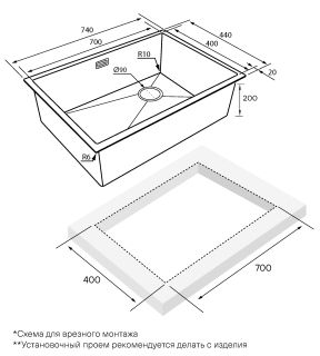 Мойка кухонная Paulmark Next-Skew PM887444-BG брашированное золото