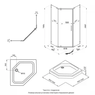 Душевой уголок Triton Дека Щ0000053608 90x90 см профиль хром стекло прозрачное