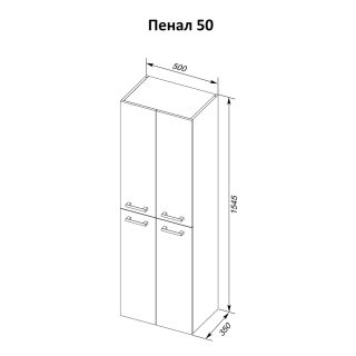 Пенал Dreja.Rus 50, 4 дверки, стеклянные полки, дуб кантри
