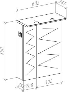 Зеркало-шкаф с подсветкой Bellezza Анкона 60см белый 00000006259