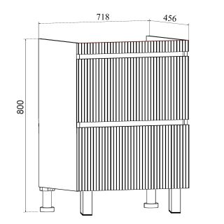 Тумба Runo Модена 75 напольная 2 ящика белая под умывальник Оскар 75 (00-00001453)