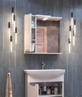 Зеркало-шкаф с подсветкой Vigo Callao z.CAL.70.L.El 70 см белый