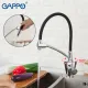 Смесители для кухни Gappo G4398-11 под фильтр хром