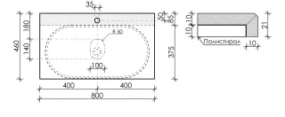 Столешница для ванной комнаты Sancos TT80A2X 80см с отверстием под смеситель kreman