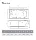 Акриловая ванна Relisan Neonika 150x70 Гл000000963 без гидромассажа