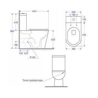 Унитаз напольный Maretti Sofia безободковый с микролифтом, SF10NBM50-844, белый