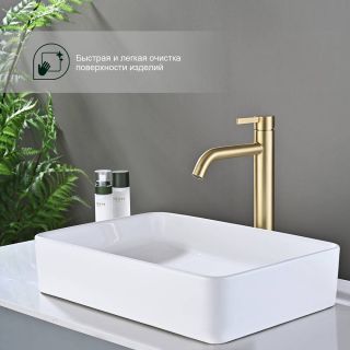 Высокий смеситель для раковины Splenka S221.15.09 графит