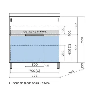 Напольная тумба под раковину Style Line Матис ЛС-00002439 80 см тауп тёмный
