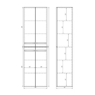 Dreja Пенал Almi 50, белый лак