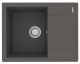 Кухонная мойка Lemark Imandra 640 9910023 серый шёлк