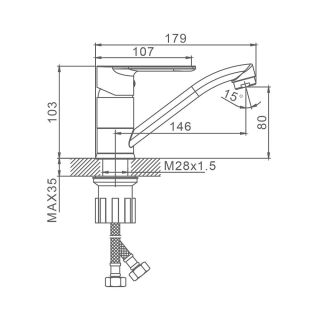Смеситель для кухни Splenka S05.45 хром