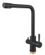 Смеситель для кухни Shevanik S868H с подключением фильтра чёрный