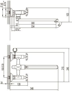 Смеситель для ванны Lemark Practica LM7541C хром