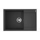 Мойка кухонная Omoikiri Daisen 78-LB-BL Artgranit/черный